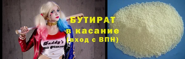 а пвп мука Алексеевка