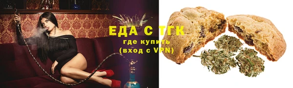 дмт Алексин