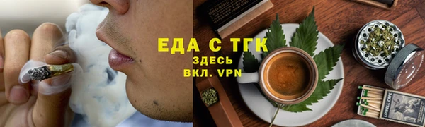 синтетический гашиш Алзамай