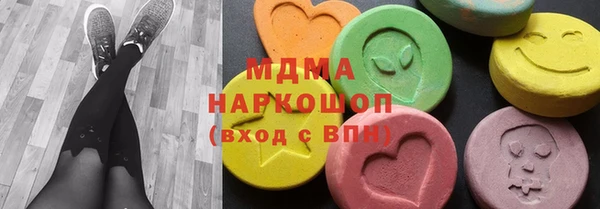 дмт Алексин