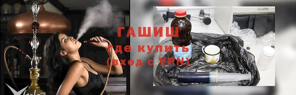 дмт Алексин