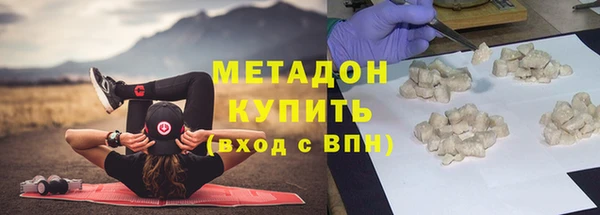 синтетический гашиш Алзамай