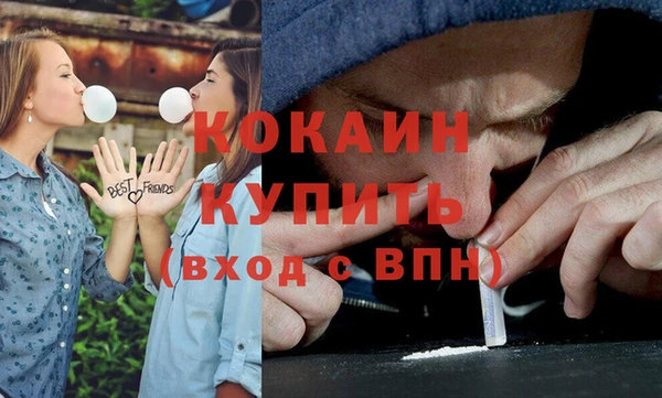 а пвп мука Алексеевка