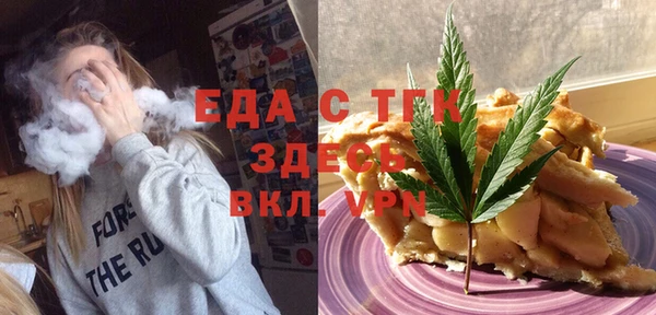 марки lsd Дмитровск