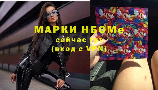 а пвп мука Алексеевка