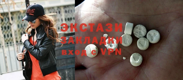 а пвп мука Алексеевка