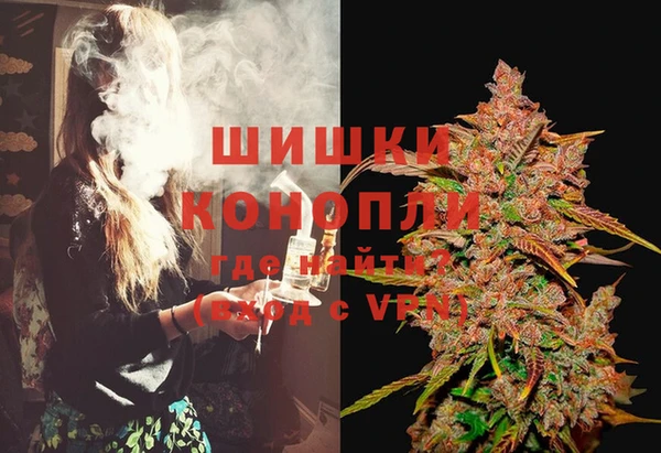 а пвп мука Алексеевка